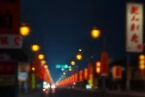电影《午夜书店》横版剧照，深夜街角亮着灯的小书店